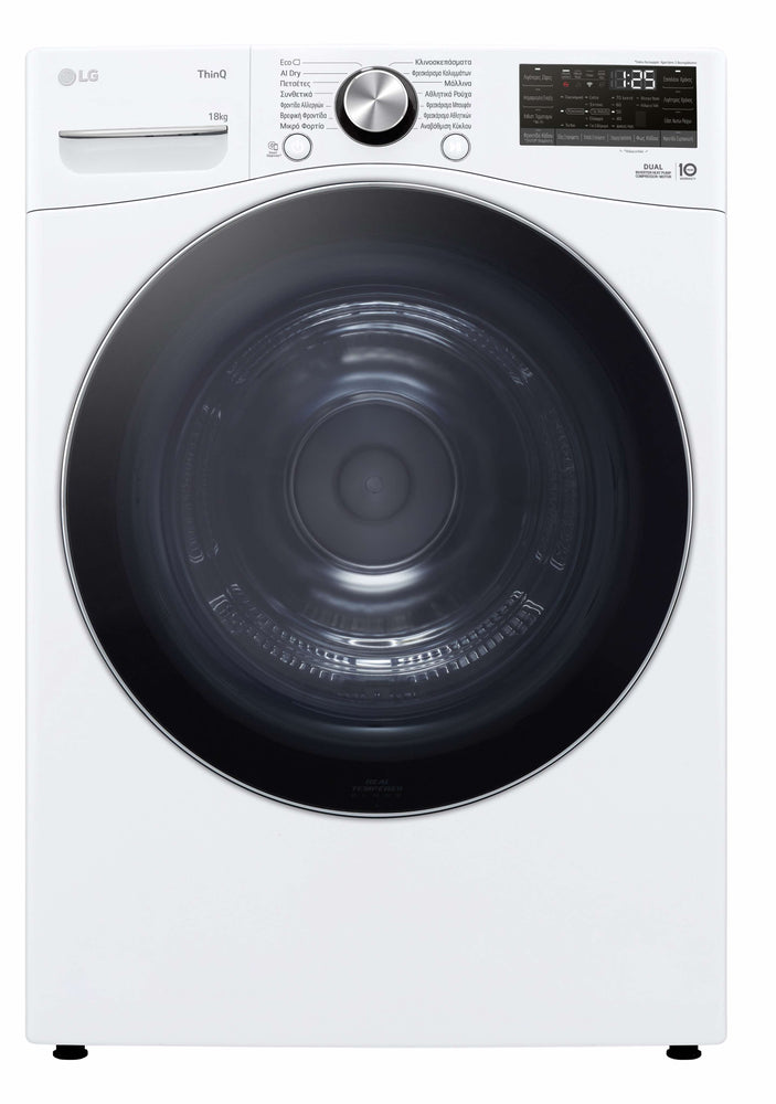 Máquina de secar roupa - 18 Kg - LG - RH18U8AVCW