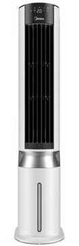 Climatizador - MIDEA - MCF23XRW